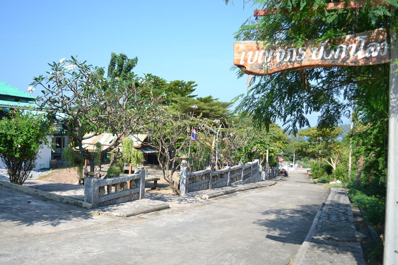 Benjaporn Bungalow Ko Sichang Exterior foto